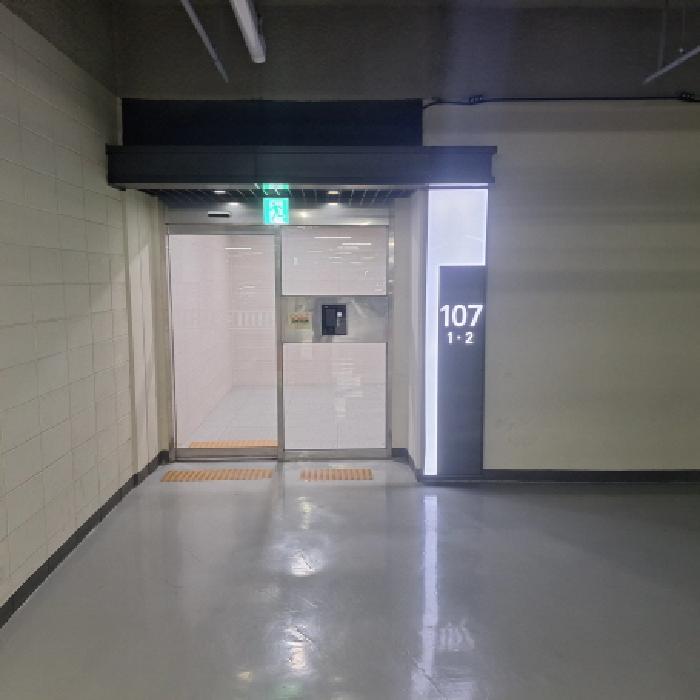 경기 안산시 단원구 선부동 아파트 경매 물건 사진 2 · 2025타경54167