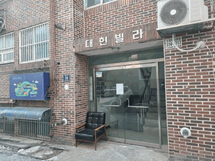 경기 시흥시 신천동 다세대 경매 물건 사진 6 · 2025타경54180