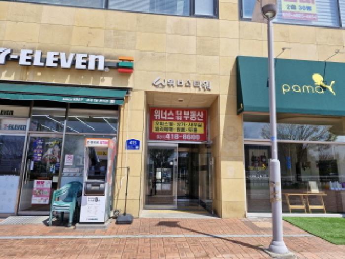 경기 안산시 단원구 신길동 오피스텔 경매 물건 사진 2 · 2025타경554