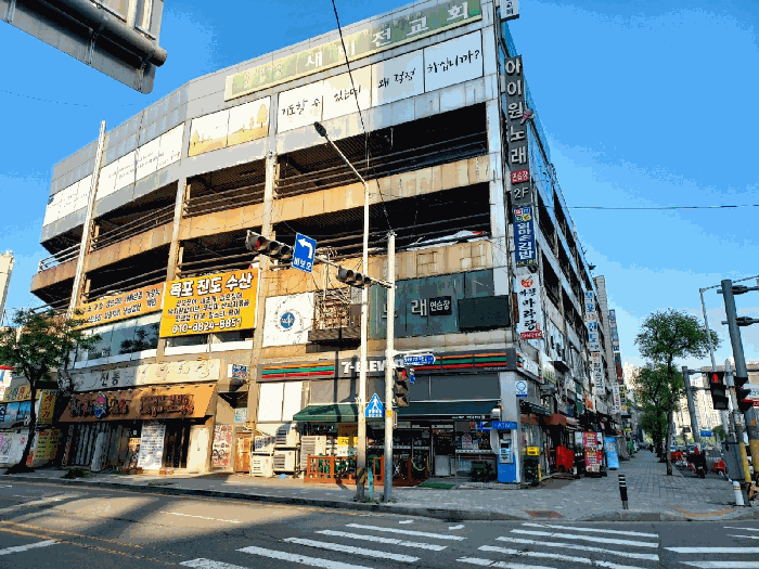 경기도 시흥시 정왕동 2706-11 거북섬타워 3층309호 근린생활시설 경매 물건 사진
