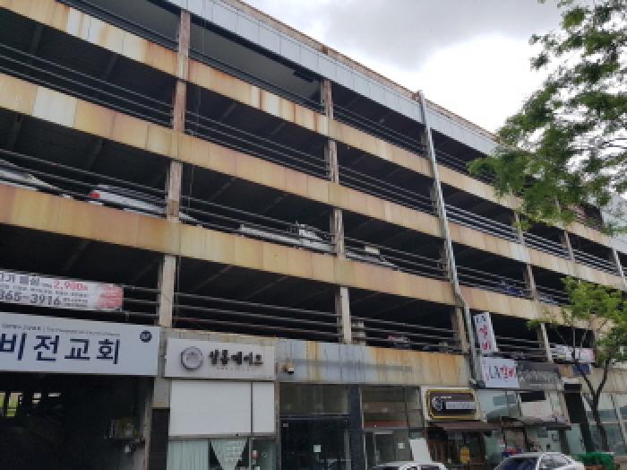 경기 시흥시 정왕동 근린생활시설 경매 물건 사진