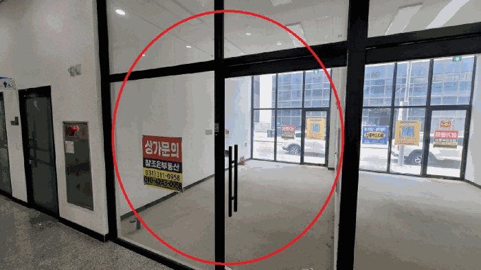 경기 시흥시 장곡동 근린생활시설 경매 물건 사진 3 · 2025타경603