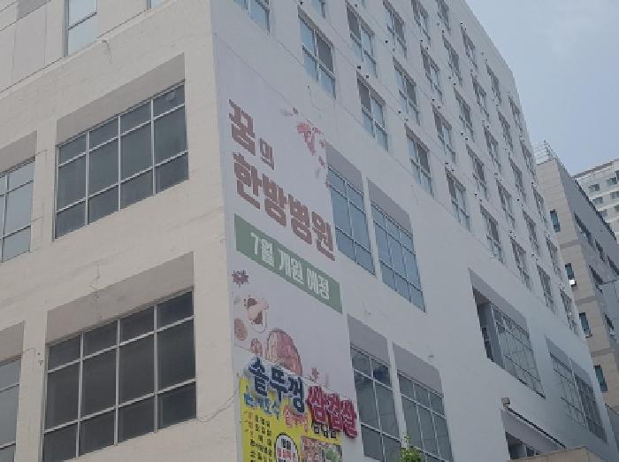 경기 시흥시 은행동 근린생활시설 경매 물건 사진 3 · 2025타경624