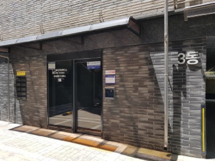 경기 시흥시 대야동 다세대주택 경매 물건 사진