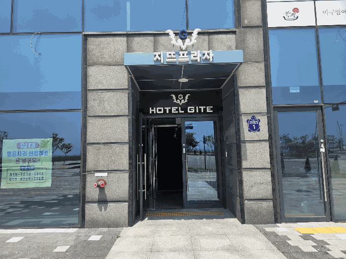 경기도 시흥시 정왕동 2706-12 지뜨프라자주건축물제1동 6층603호 숙박시설 경매 물건 사진