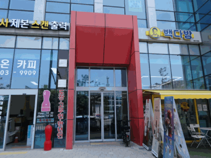 경기 시흥시 장현동 근린생활시설 경매 물건 사진 5 · 2025타경657