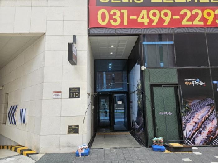 경기 시흥시 정왕동 상가,오피스텔,근린시설 경매 물건 사진 2 · 2025타경659
