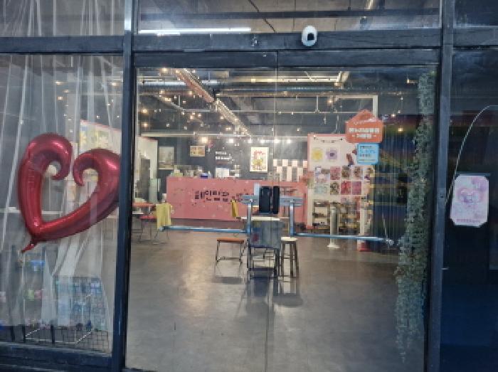 경기 안산시 상록구 본오동 근린시설 경매 물건 사진