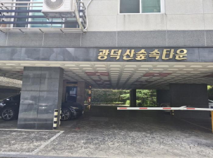 경기 안산시 상록구 월피동 연립주택,다세대,빌라 경매 물건 사진 2 · 2025타경679