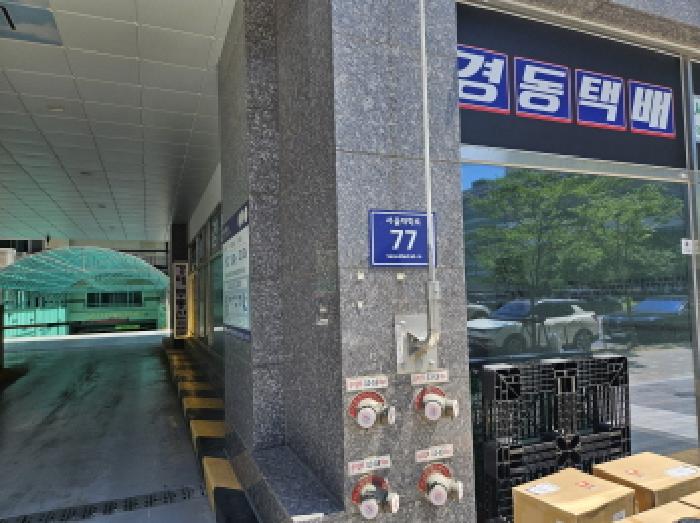 경기 시흥시 배곧동 상가,오피스텔,근린시설 경매 물건 사진 2 · 2025타경701