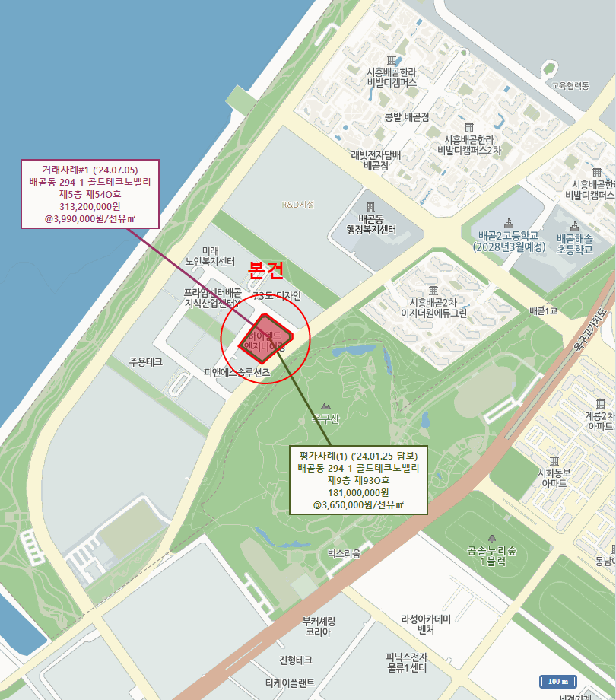 경기 시흥시 배곧동 상가,오피스텔,근린시설 경매 물건 사진 5 · 2025타경701