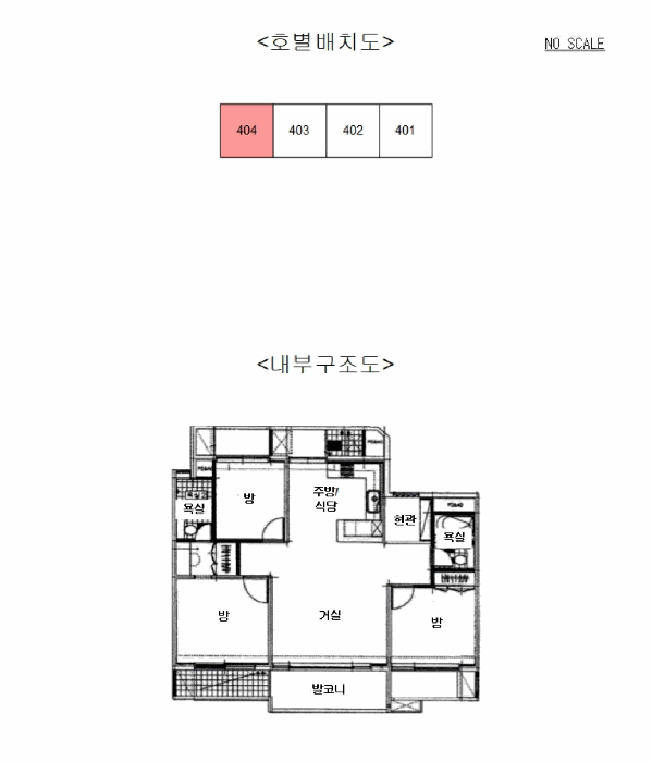 경기 안산시 상록구 이동 아파트 경매 물건 사진 3 · 2025타경706