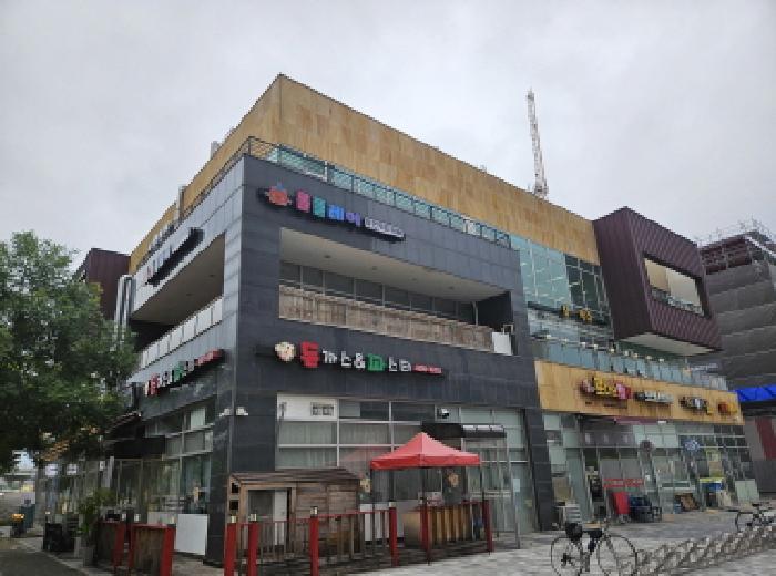 경기 시흥시 배곧동 근린생활시설 경매 물건 사진
