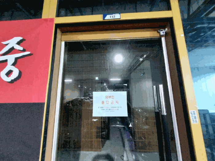 경기 시흥시 광석동 상가,오피스텔,근린시설 경매 물건 사진 5 · 2025타경716