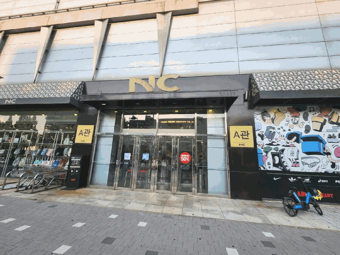 경기 안산시 단원구 고잔동 판매시설 경매 물건 사진 5 · 2025타경727