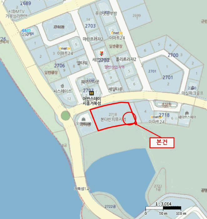 경기 시흥시 정왕동 근린생활시설 경매 물건 사진 6 · 2025타경732
