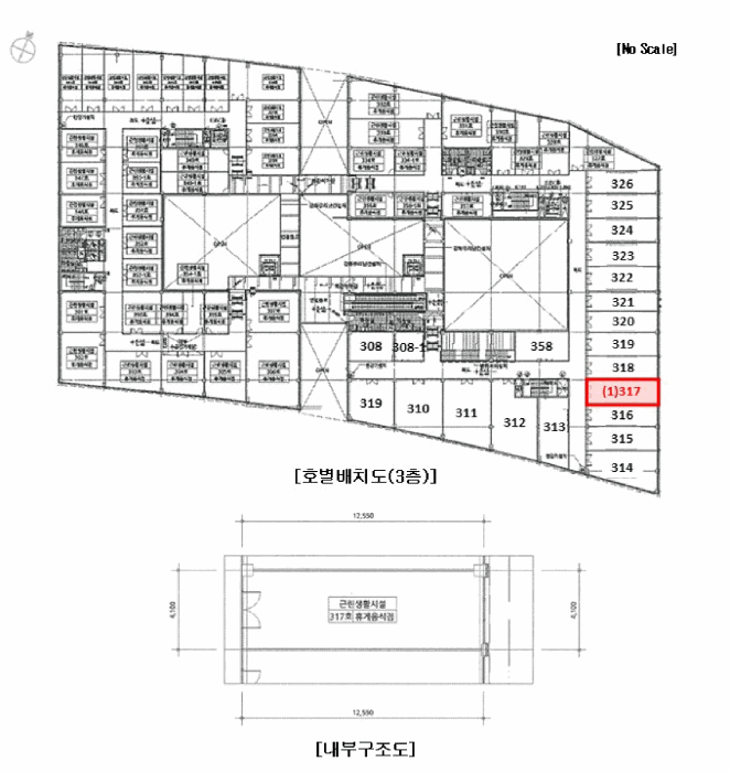 경기 시흥시 정왕동 근린생활시설 경매 물건 사진 4 · 2025타경732