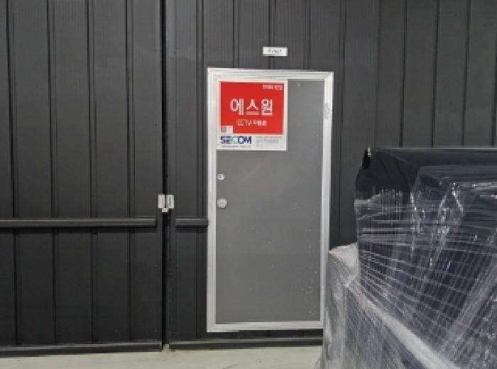경기 안산시 단원구 신길동 공장/지식산업센터 경매 물건 사진