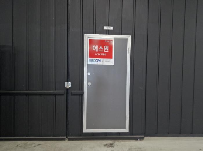 경기 안산시 단원구 신길동 공장/지식산업센터 경매 물건 사진 3 · 2025타경748