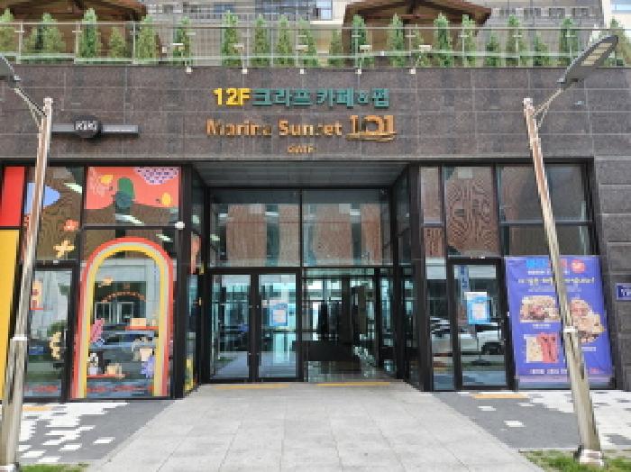 경기 시흥시 정왕동 상가,오피스텔,근린시설 경매 물건 사진