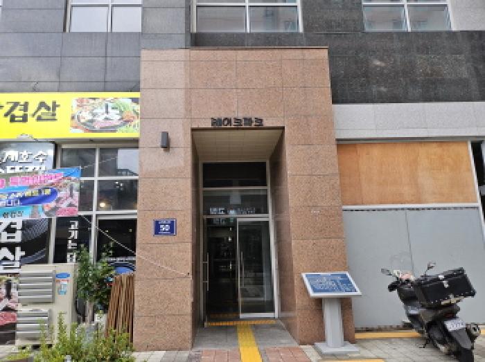 경기 시흥시 은행동 의료시설 경매 물건 사진 2 · 2025타경766