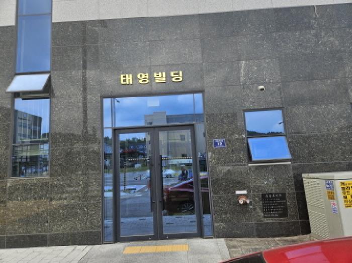경기 시흥시 도창동 근린생활시설 경매 물건 사진