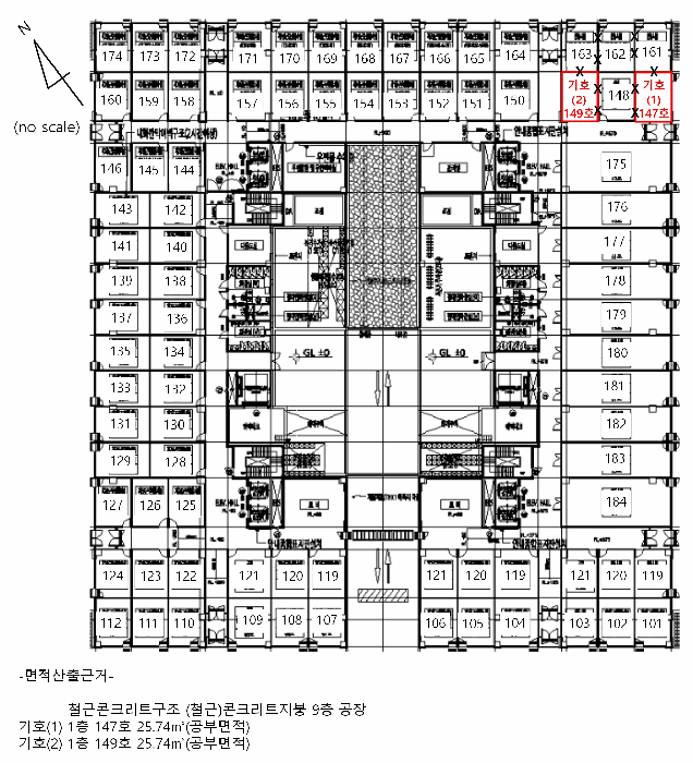 경기 시흥시 배곧동 근린생활시설 경매 물건 사진 5 · 2025타경782