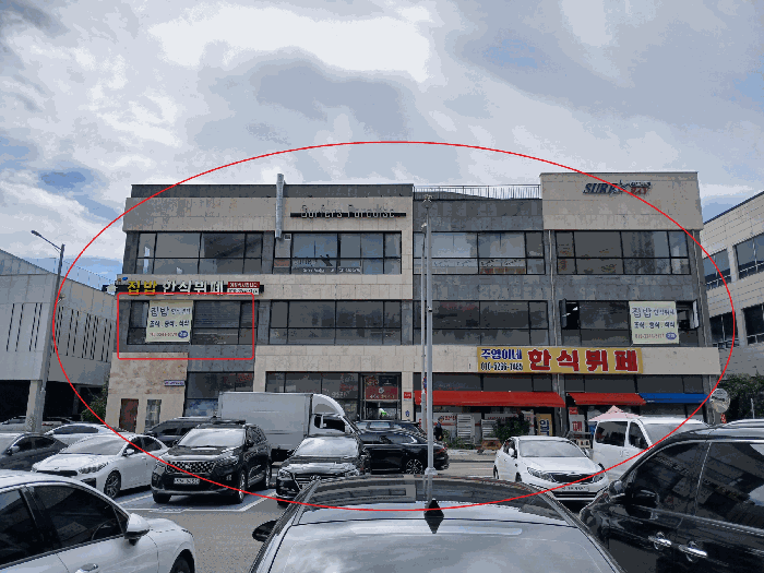 경기도 시흥시 정왕동 2720-9 주건축물 1동 2층204호 상가,오피스텔,근린시설 경매 물건 사진