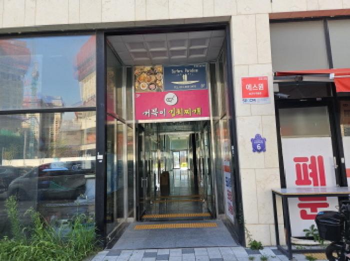 경기 시흥시 정왕동 상가,오피스텔,근린시설 경매 물건 사진 2 · 2025타경787