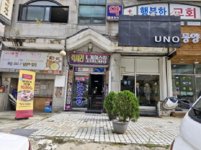 경기 안산시 상록구 본오동 상가,오피스텔,근린시설 경매 물건 사진