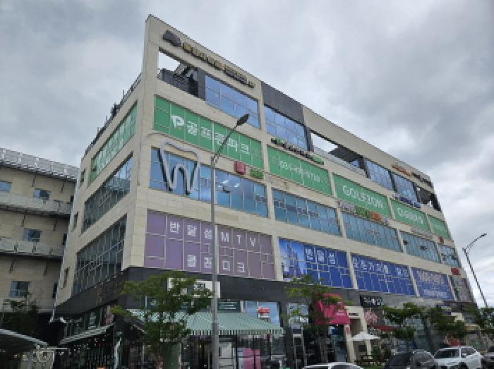 경기 시흥시 정왕동 근린생활시설 경매 물건 사진