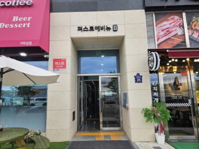 경기 시흥시 정왕동 근린생활시설 경매 물건 사진 2 · 2025타경826