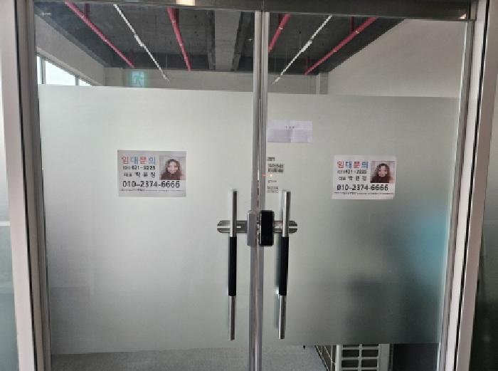 경기 시흥시 정왕동 근린생활시설 경매 물건 사진 3 · 2025타경826