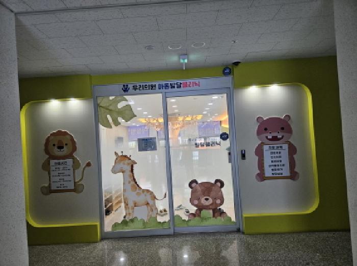 경기 시흥시 장곡동 상가,오피스텔,근린시설 경매 물건 사진 4 · 2025타경848