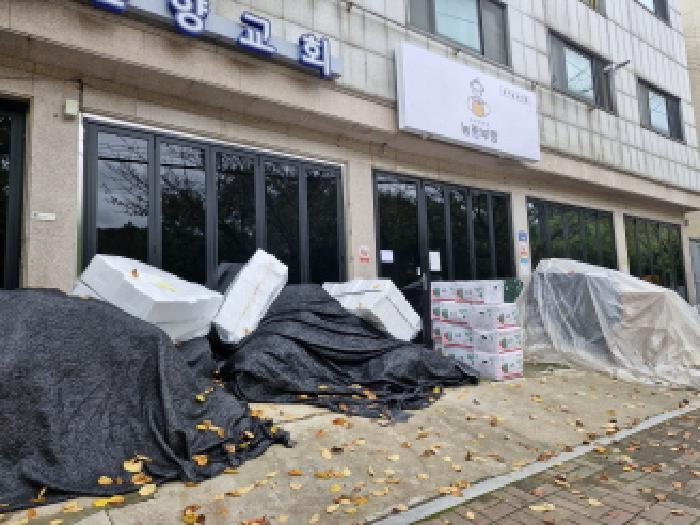 경기 안산시 상록구 부곡동 주/상용건물 경매 물건 사진 5 · 2025타경850