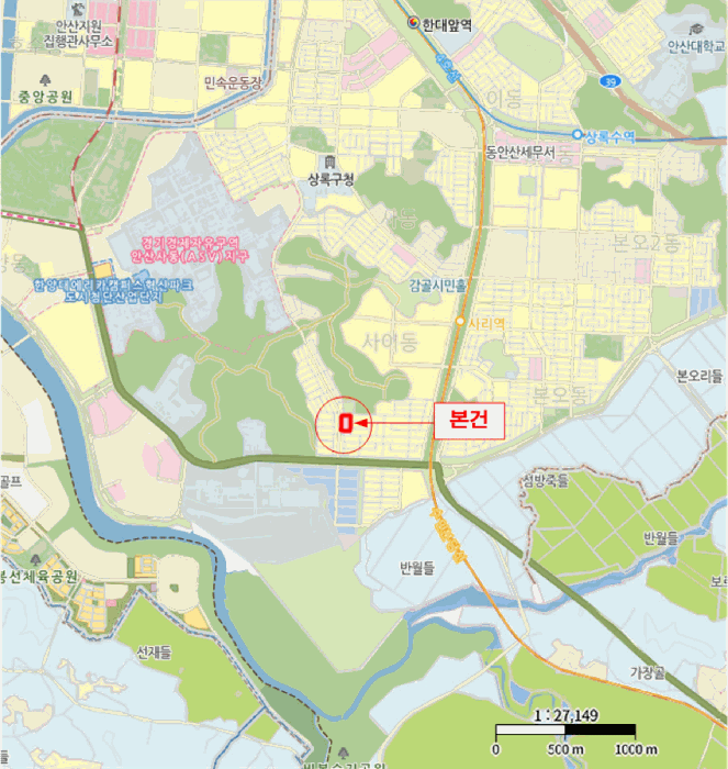 경기 안산시 상록구 사동 아파트 경매 물건 사진 5 · 2025타경857