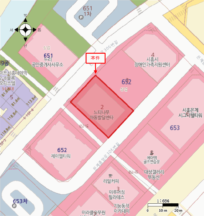 경기 시흥시 대야동 근린생활시설 경매 물건 사진 4 · 2025타경870