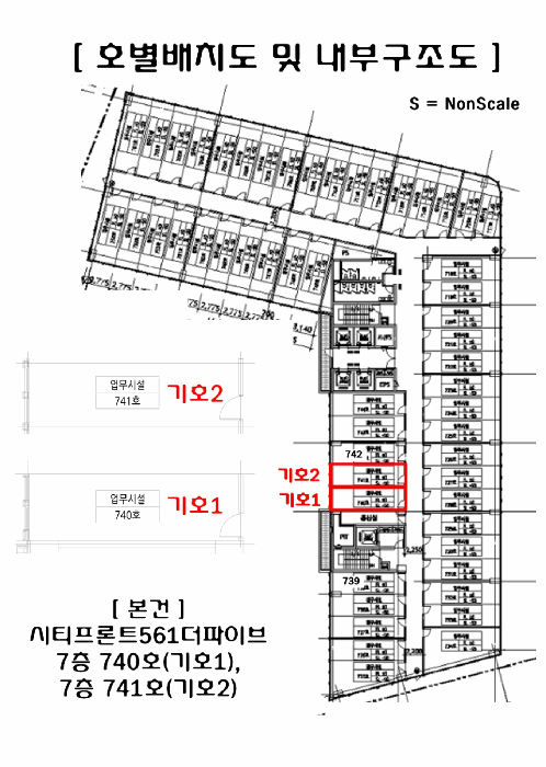 경기 시흥시 장현동 오피스텔 경매 물건 사진 3 · 2025타경872