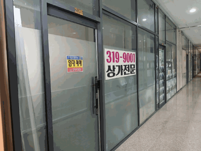 경기 시흥시 정왕동 근린생활시설 경매 물건 사진 5 · 2025타경876
