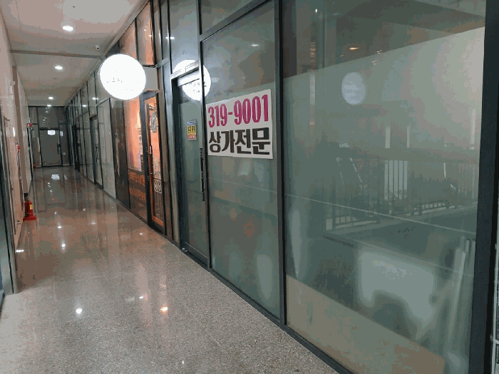 경기 시흥시 정왕동 근린생활시설 경매 물건 사진 6 · 2025타경876