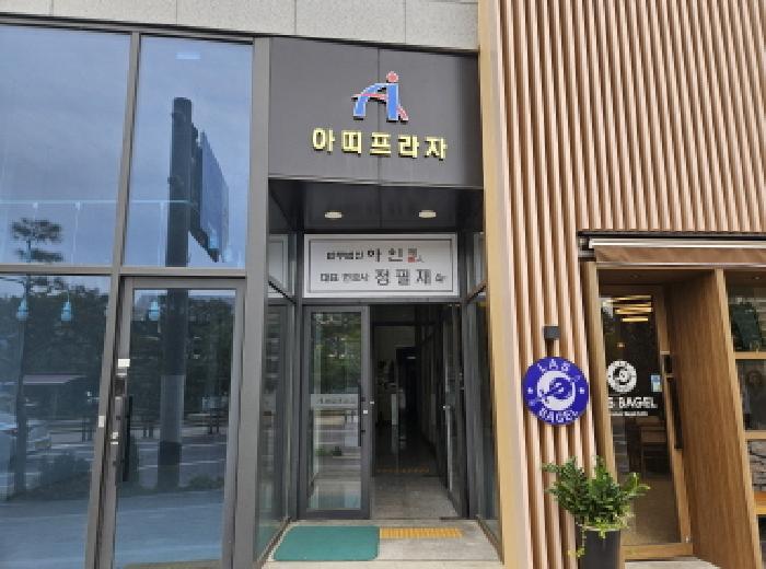 경기 시흥시 장현동 근린생활시설 경매 물건 사진 2 · 2025타경889