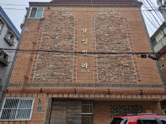 경기 안산시 상록구 월피동 다세대주택 경매 물건 사진