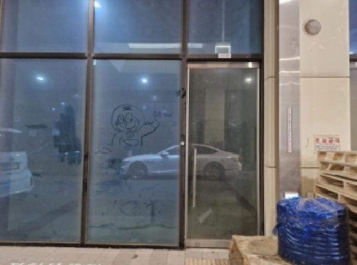 경기 안산시 단원구 신길동 공장/지식산업센터 경매 물건 사진 2 · 2025타경896