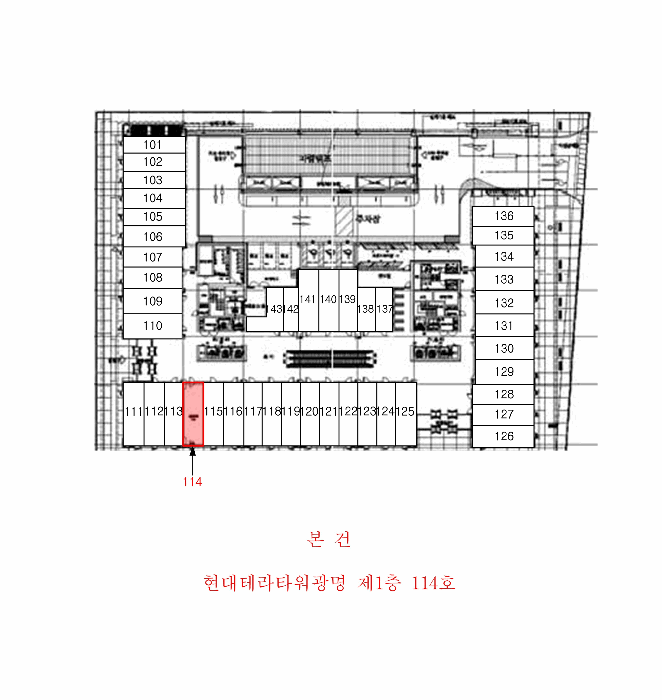 경기 광명시 하안동 근린생활시설 경매 물건 사진 3 · 2025타경911