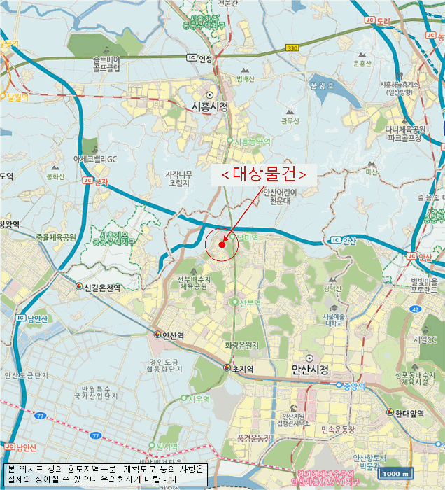 경기 안산시 단원구 선부동 다세대주택 경매 물건 사진 4 · 2025타경926