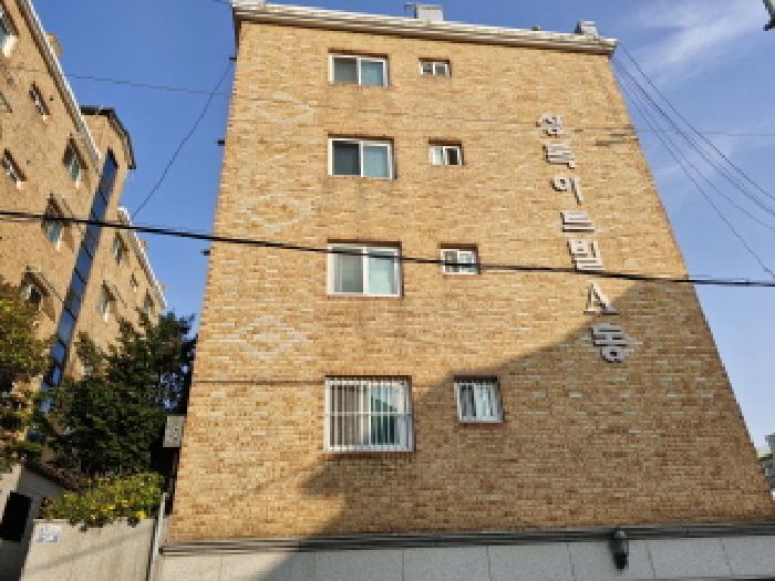 경기 안산시 상록구 팔곡이동 다세대 경매 물건 사진