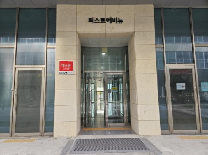 경기 시흥시 정왕동 근린생활시설 경매 물건 사진 2 · 2025타경933