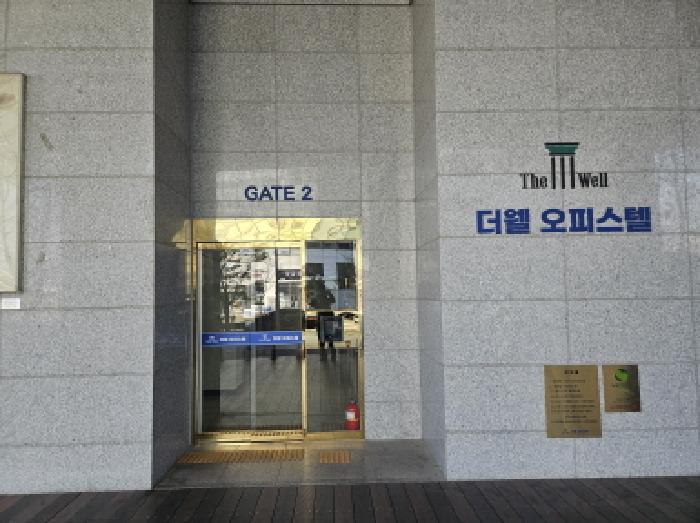 경기 시흥시 정왕동 오피스텔 경매 물건 사진 2 · 2025타경943