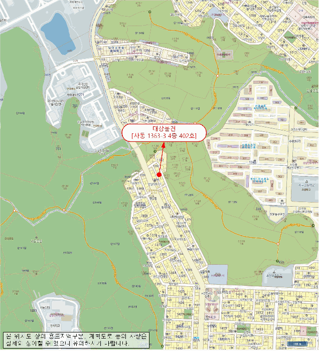 경기 안산시 상록구 사동 다세대주택 경매 물건 사진 4 · 2025타경951