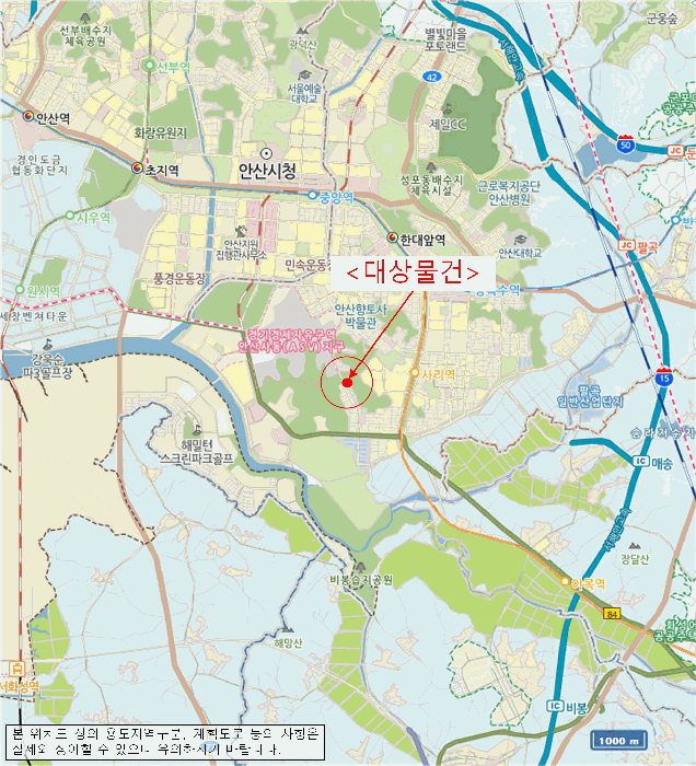 경기 안산시 상록구 사동 다세대주택 경매 물건 사진 5 · 2025타경951